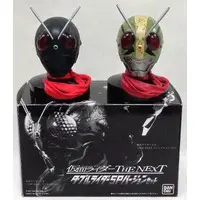 Trading Figure - Kamen Rider / Kamen Rider 2 & Kamen Rider 1