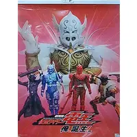 Tapestry - Kamen Rider Den-O