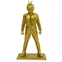 Trading Figure - Kamen Rider / Kamen Rider 1