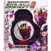 Sound Lockseeds - Kamen Rider Gaim