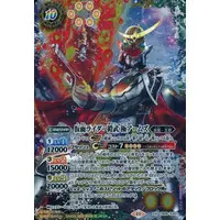 Battle Spirits - Kamen Rider Gaim / Kamen Rider Gaim (Character)