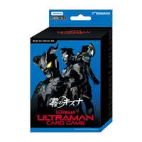 Ultraman Card Game - Ultraman Tiga