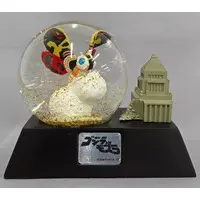 Snow Globe - Godzilla / Mothra