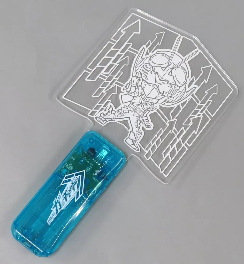 Pen Light - Kamen Rider Gotchard / Kamen Rider Gotchard (Character)