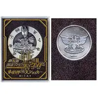 Commemorative medal - Kamen Rider Decade / Kamen Rider Decade (Character)