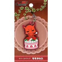 Key Chain - Kamen Rider Den-O / Momotaros