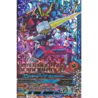 Ganbarizing - Kamen Rider Zi-O / Kamen Rider Geiz