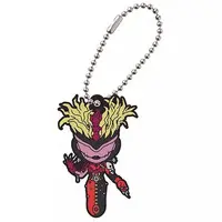 Key Chain - Kamen Rider W / Taboo Dopant