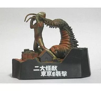 Trading Figure - Return of Ultraman / Twin Tail