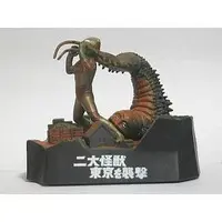 Trading Figure - Return of Ultraman / Twin Tail