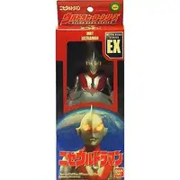 Figure - Ultraman / Imit-Ultraman