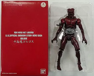 Figure - Kamen Rider Amazon / Jyumenki Golgos