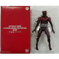 Figure - Kamen Rider Amazon / Jyumenki Golgos