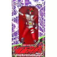 Figure - Kamen Rider ZX / Kamen Rider ZX (Character)