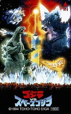 Character Card - Godzilla / LittleGodzilla & SpaceGodzilla