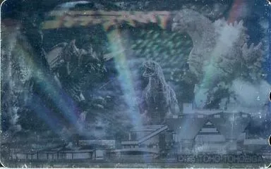 Character Card - Godzilla vs. Destoroyah / Destoroyah