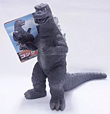Figure - Godzilla vs. Mechagodzilla / Mechagodzilla