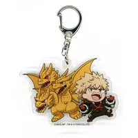 Key Chain - Godzilla / King Ghidorah