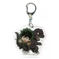 Key Chain - Godzilla