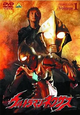 DVD - Ultraman Nexus