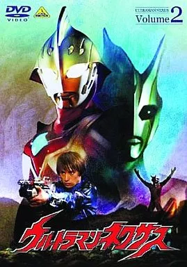 DVD - Ultraman Nexus