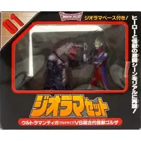 Figure - Ultraman Tiga / Ultraman Tiga & Golza