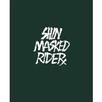 Blu-ray - Shin Kamen Rider