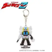 Premium Bandai Limited - Ultraman Z / King Joe