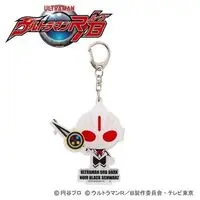 Premium Bandai Limited - Ultraman Orb