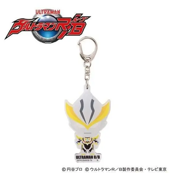 Premium Bandai Limited - Ultraman R/B / Ultraman Ruebe