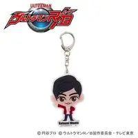 Premium Bandai Limited - Ultraman R/B