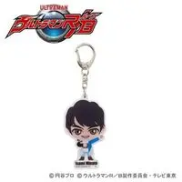Premium Bandai Limited - Ultraman R/B / Isami Minato
