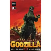 Plastic model - Mothra vs. Godzilla / Mothra