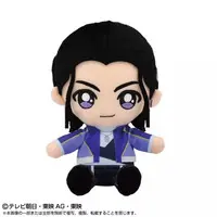 Plush - Bakuage Sentai Boonboomger / Bun Violet