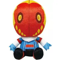 Plush - Ultraman Trigger: New Generation Tiga / Alien Metron