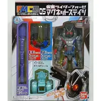 Figure - Kamen Rider Fourze / Kamen Rider Fourze (Character)