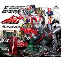 Blu-ray - Kamen Rider Drive / Kamen Rider Heart
