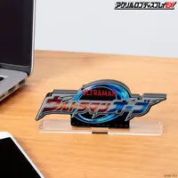 Acrylic Logo Display EX - Premium Bandai Limited - Ultraman Orb