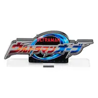 Acrylic Logo Display EX - Premium Bandai Limited - Ultraman Orb