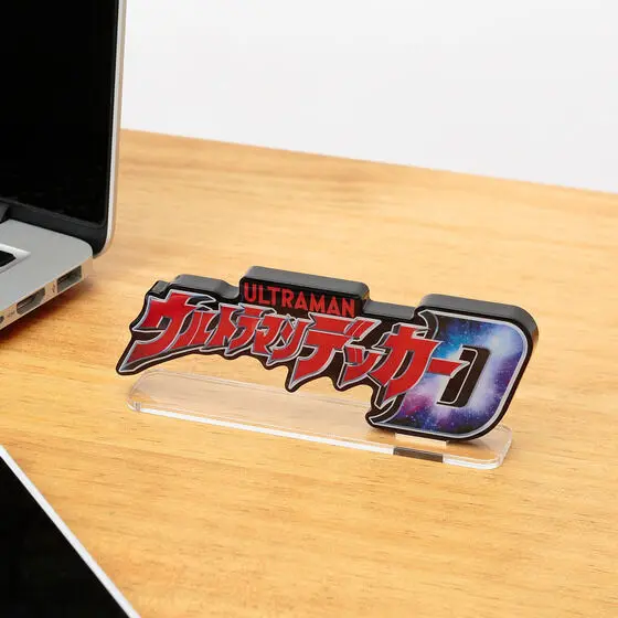 Acrylic Logo Display EX - Premium Bandai Limited - Ultraman Decker
