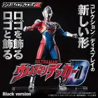 Acrylic Logo Display EX - Premium Bandai Limited - Ultraman Decker