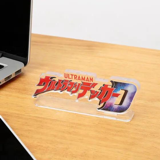 Acrylic Logo Display EX - Premium Bandai Limited - Ultraman Decker