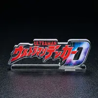 Acrylic Logo Display EX - Premium Bandai Limited - Ultraman Decker