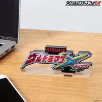 Acrylic Logo Display EX - Premium Bandai Limited - Ultraman X