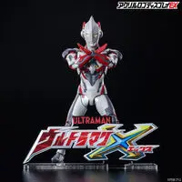 Acrylic Logo Display EX - Premium Bandai Limited - Ultraman X