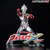Acrylic Logo Display EX - Premium Bandai Limited - Ultraman X