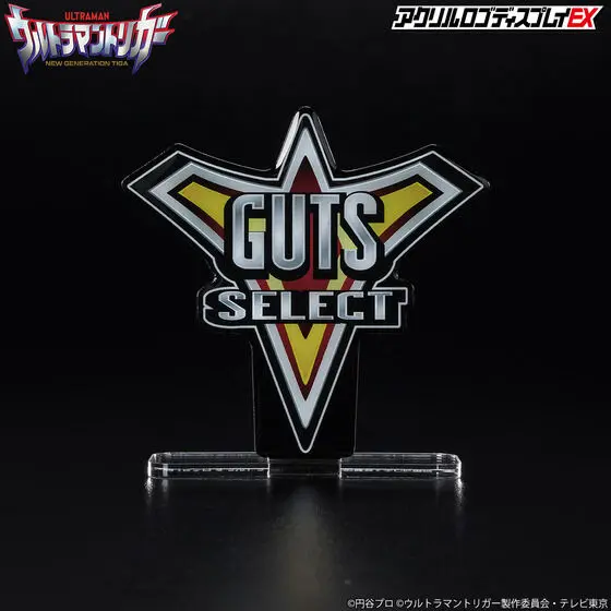 Acrylic Logo Display EX - Premium Bandai Limited - Ultraman Trigger: New Generation Tiga