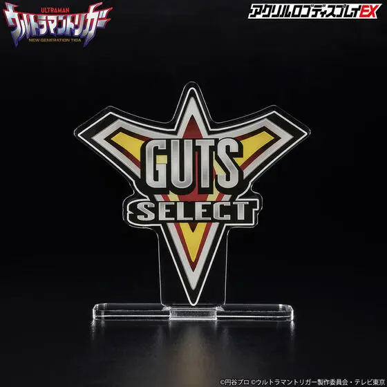 Acrylic Logo Display EX - Premium Bandai Limited - Ultraman Trigger: New Generation Tiga