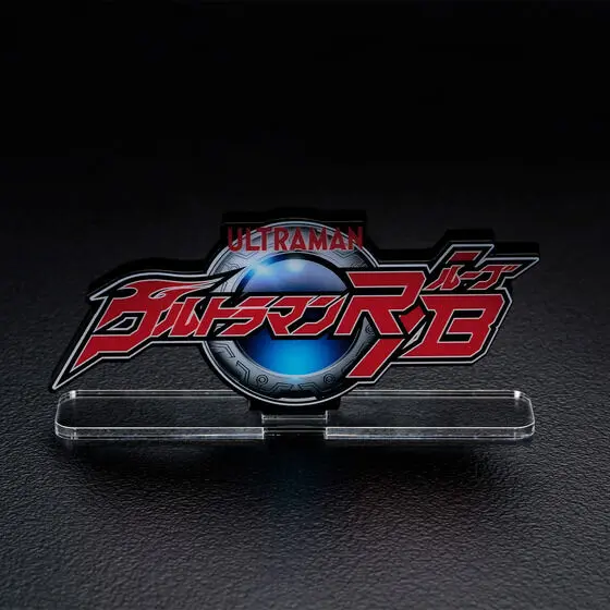 Acrylic Logo Display EX - Premium Bandai Limited - Ultraman R/B