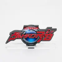 Acrylic Logo Display EX - Premium Bandai Limited - Ultraman R/B